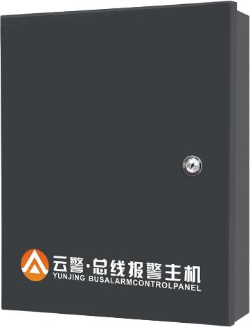 网络总线报警主机AL-7480E