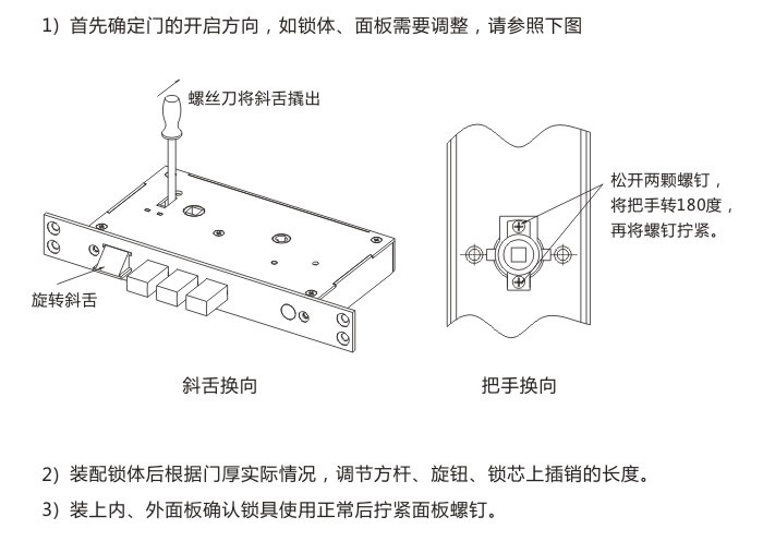 WPS图片(1)